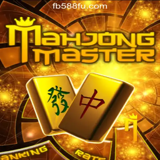 Explore the Captivating World of MahJongMaster